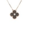 Van Cleef & Arpels 2023 Holiday Vintage Alhambra Obsidian Pendant Necklace